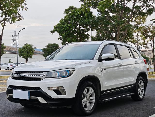 Changan CS75