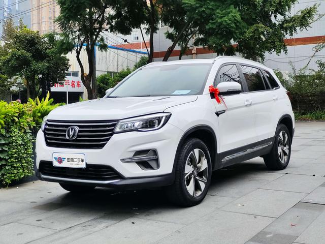 Changan CS75