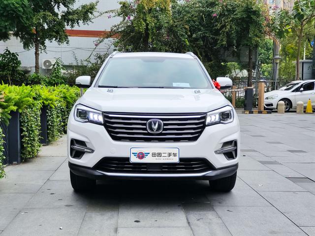 Changan CS75