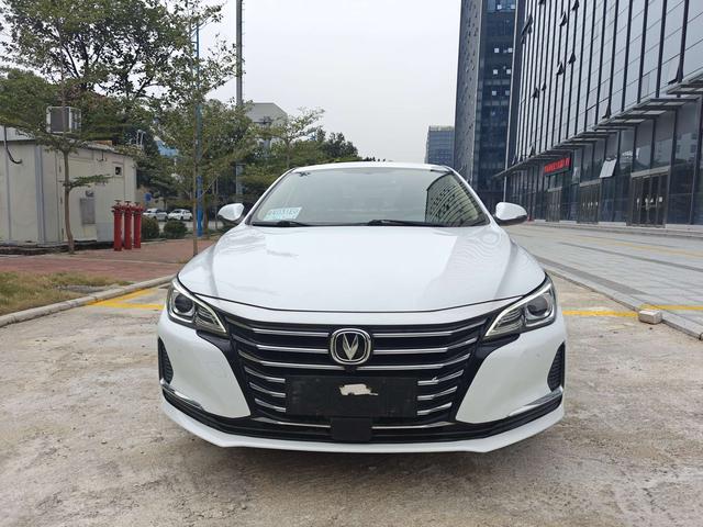 Changan Ruicheng CC