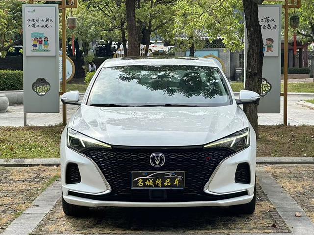 Changan Escape