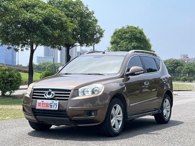 Geely GX7