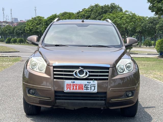 Geely GX7