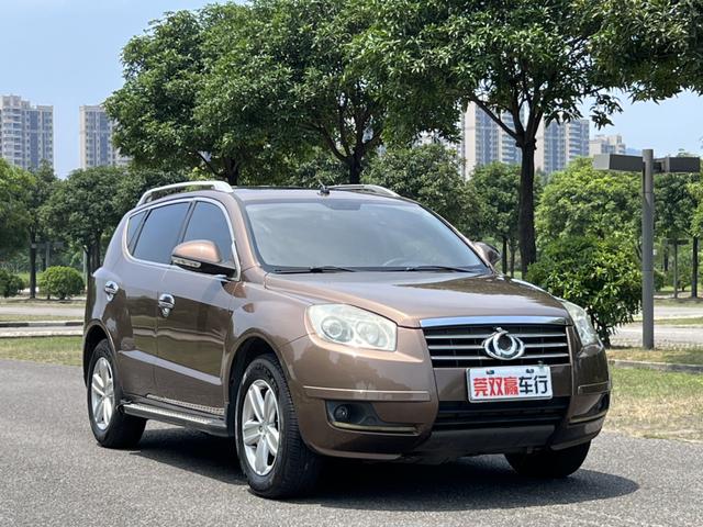 Geely GX7