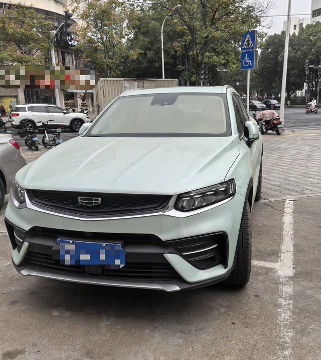 Geely Xingyue S