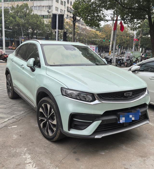 Geely Xingyue S