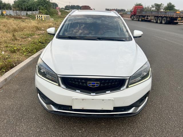 Geely Vision S1