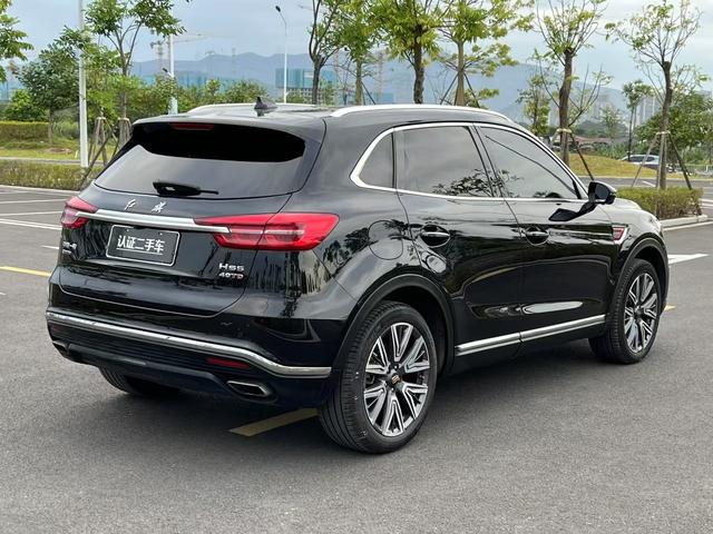 Hongqi HS5