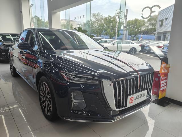 Hongqi H5