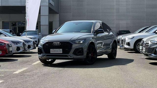 Audi Q5L Sportback