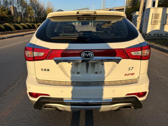 BYD S7