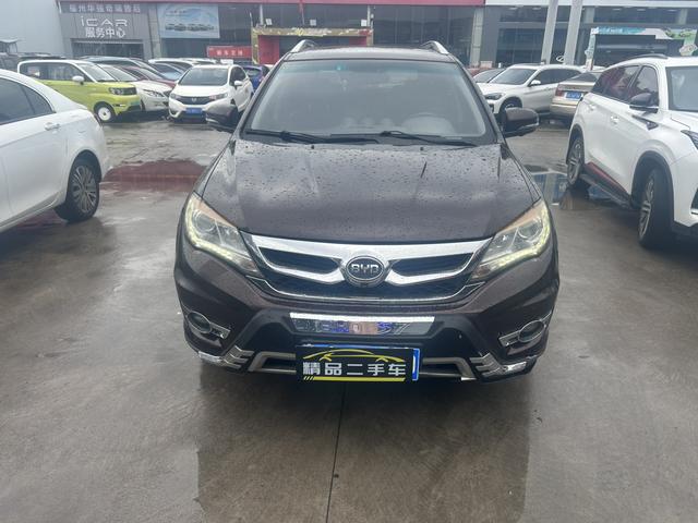 BYD S7