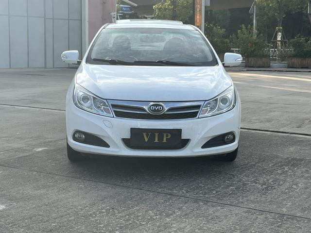 BYD Speedy