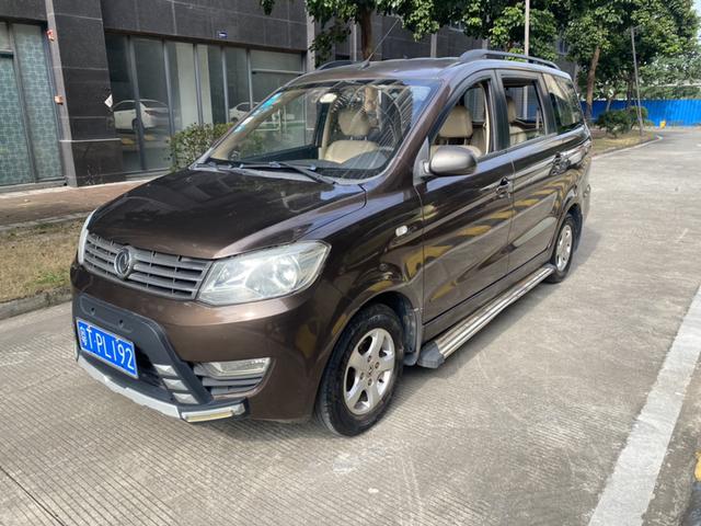 Dongfeng Fengon 330