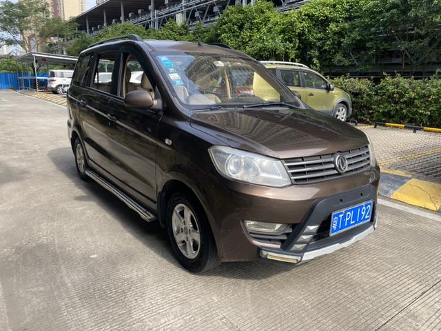 Dongfeng Fengon 330