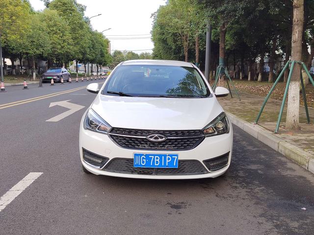 Chery Arrizo 5