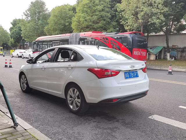 Chery Arrizo 5