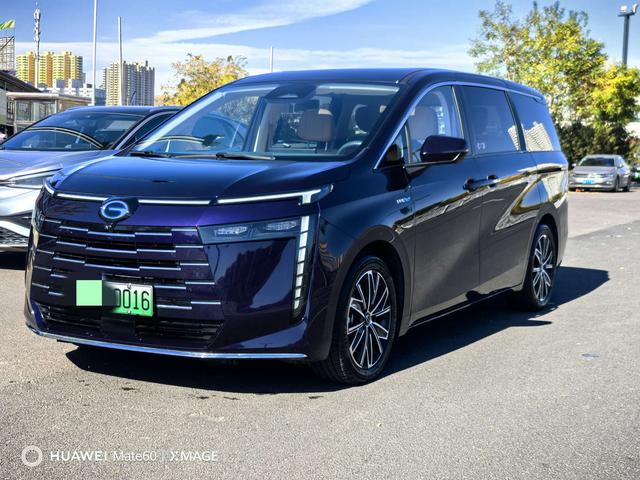 GAC Trumpchi E8 PHEV