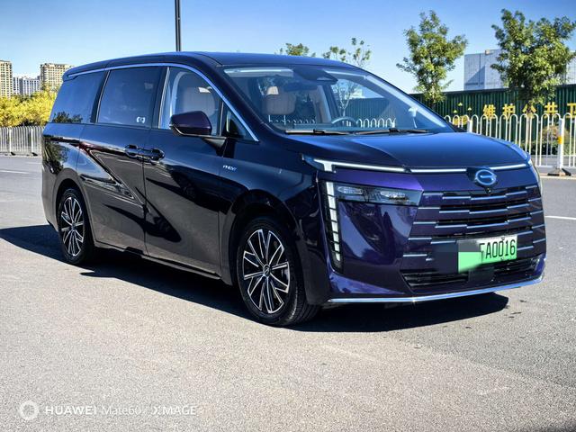 GAC Trumpchi E8 PHEV