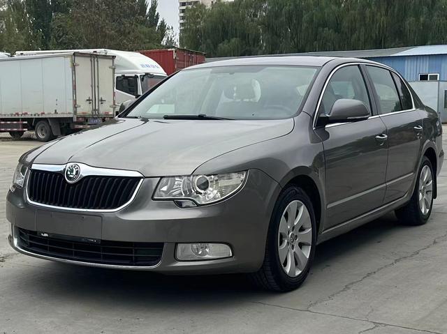 Skoda Haorui