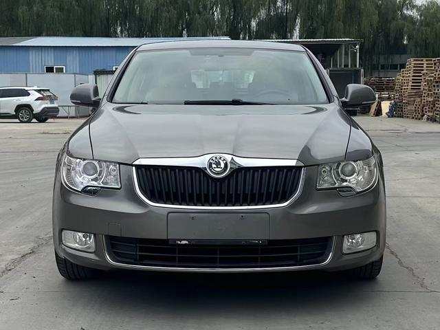 Skoda Haorui