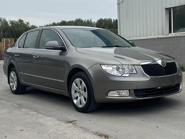 Skoda Haorui