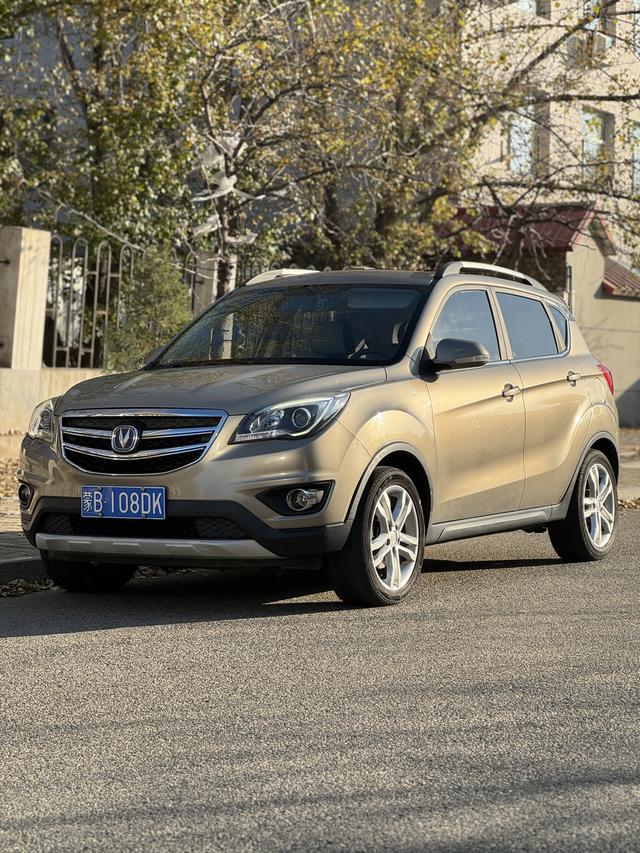 Changan CS35