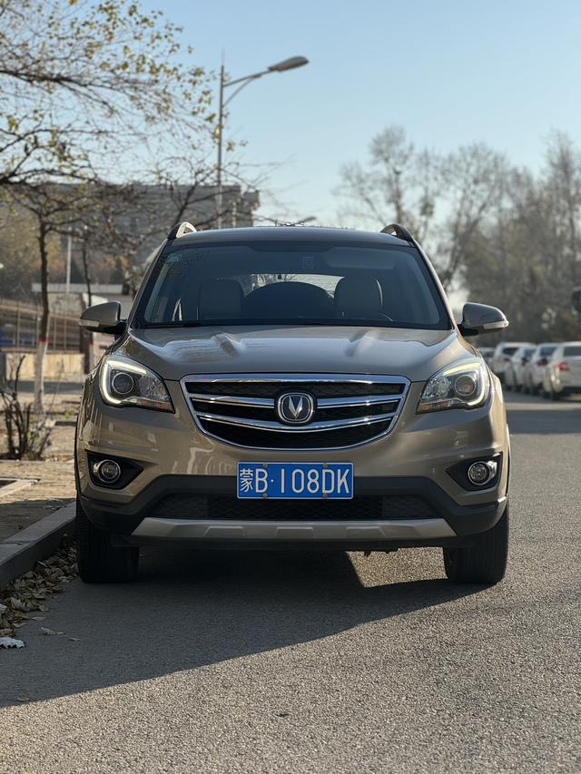 Changan CS35