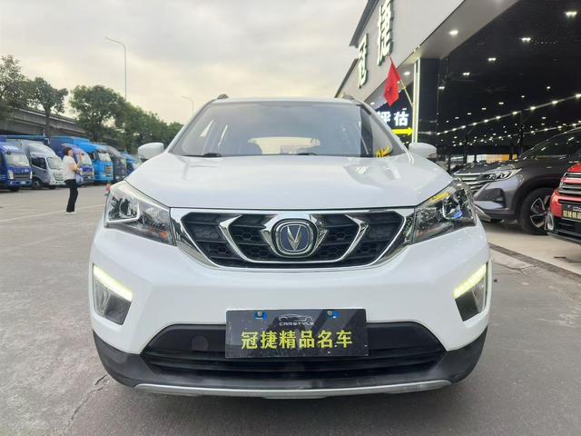 Changan CS15