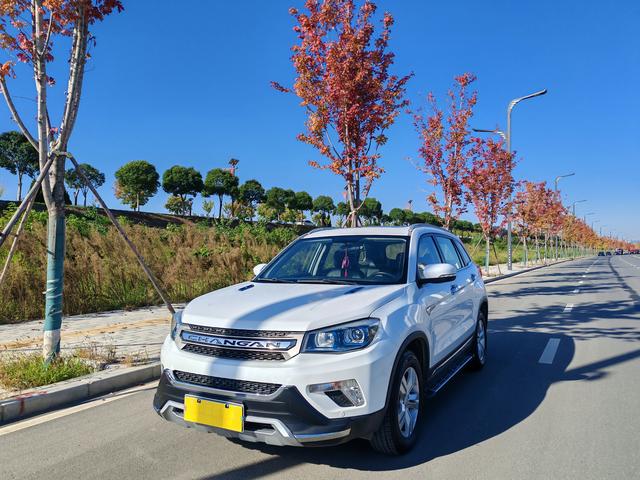 Changan CS75