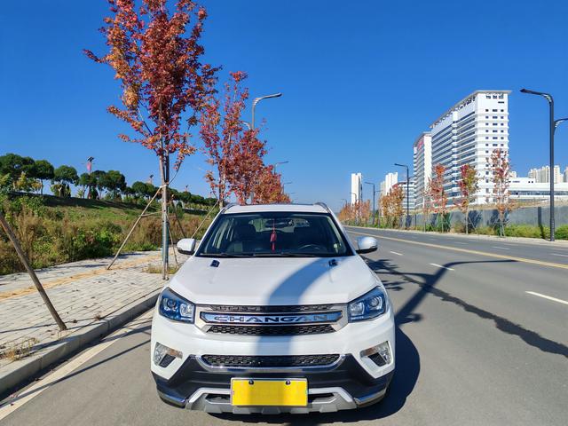 Changan CS75