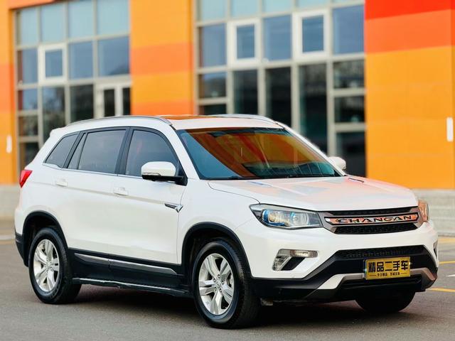 Changan CS75