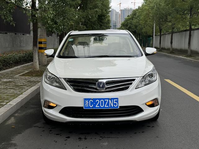 Changan Escape