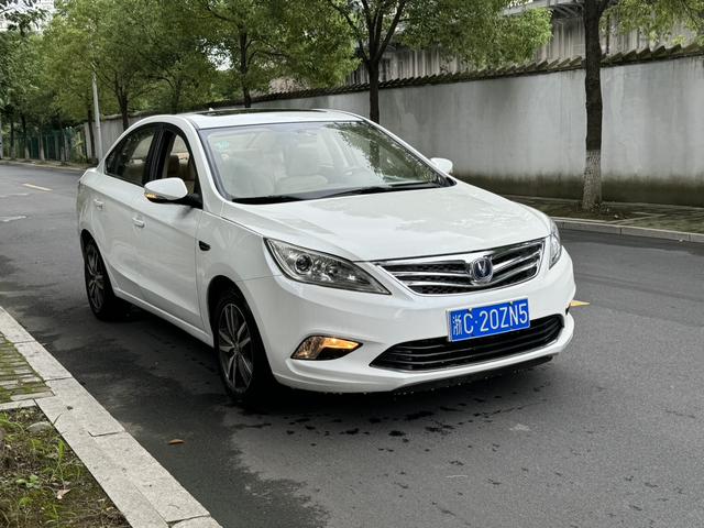 Changan Escape