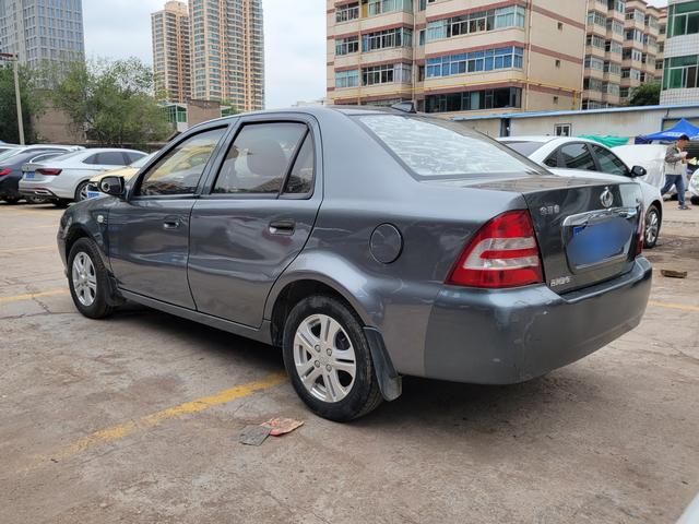 Geely Freedom ship