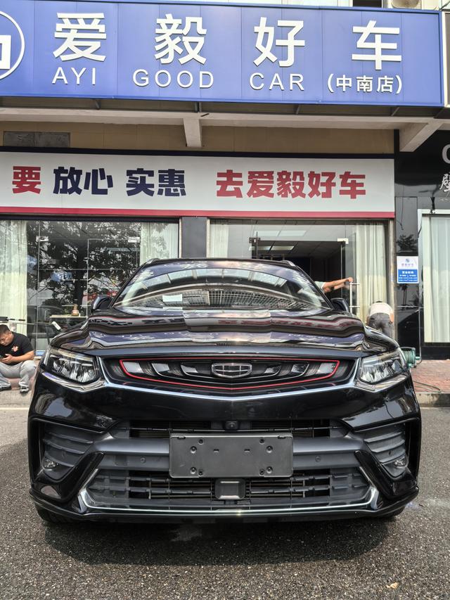 Geely Tugella