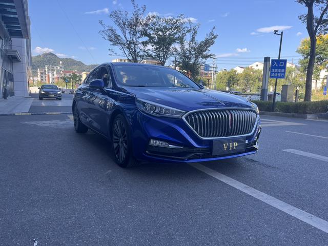 Hongqi H5 classic