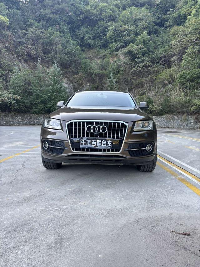 Audi Q5 (imported)