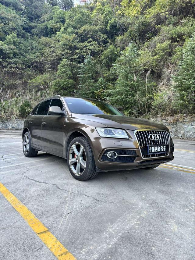 Audi Q5 (imported)