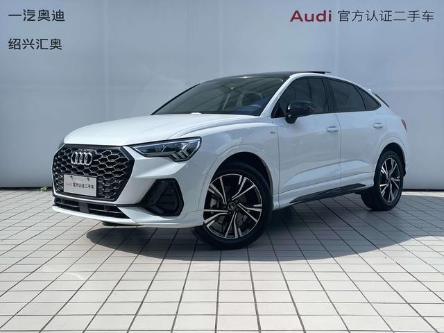 Audi Q3 Sportback