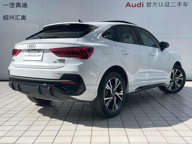 Audi Q3 Sportback