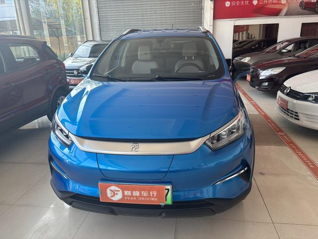 BYD Yuan Pro