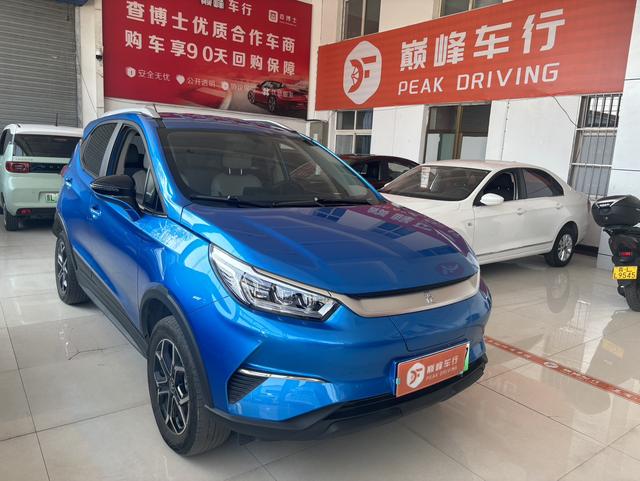 BYD Yuan Pro