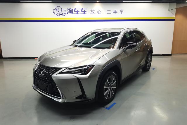 Lexus UX EV