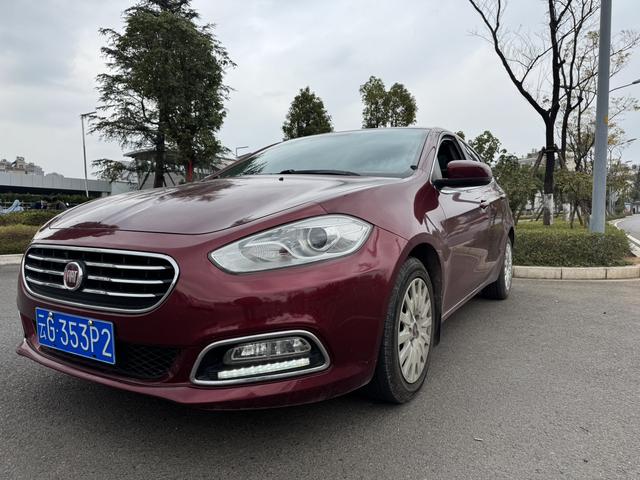 Fiat Feixiang