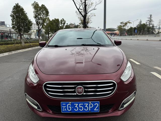 Fiat Feixiang