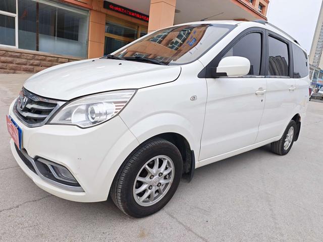 BAIC Weiwang M30