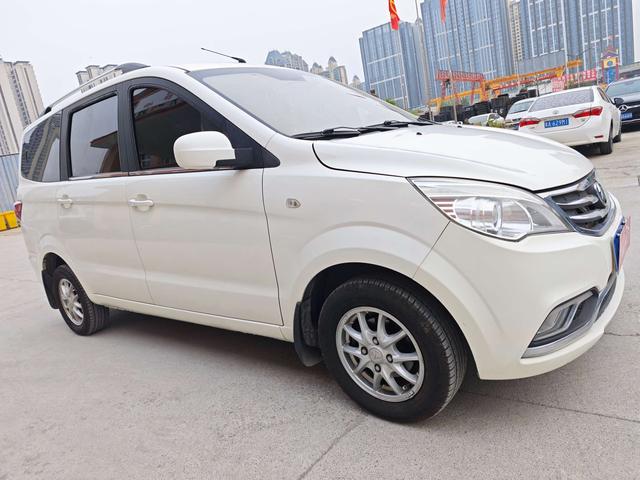 BAIC Weiwang M30