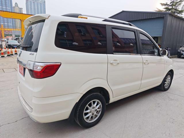 BAIC Weiwang M30