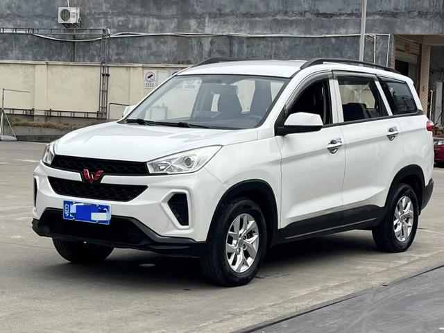 Wuling Hongguang S3